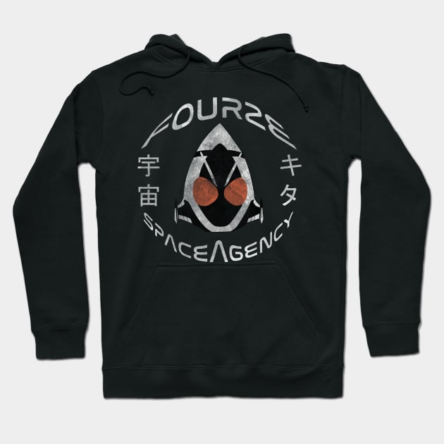 Fourze Space Agency Hoodie by SpaceSharq